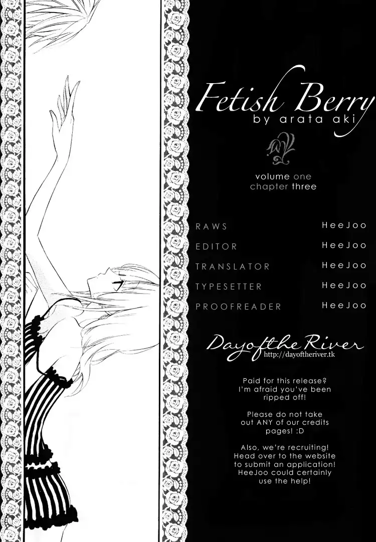 Fetish Berry Chapter 3 2